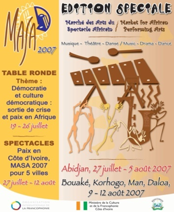 masa2007